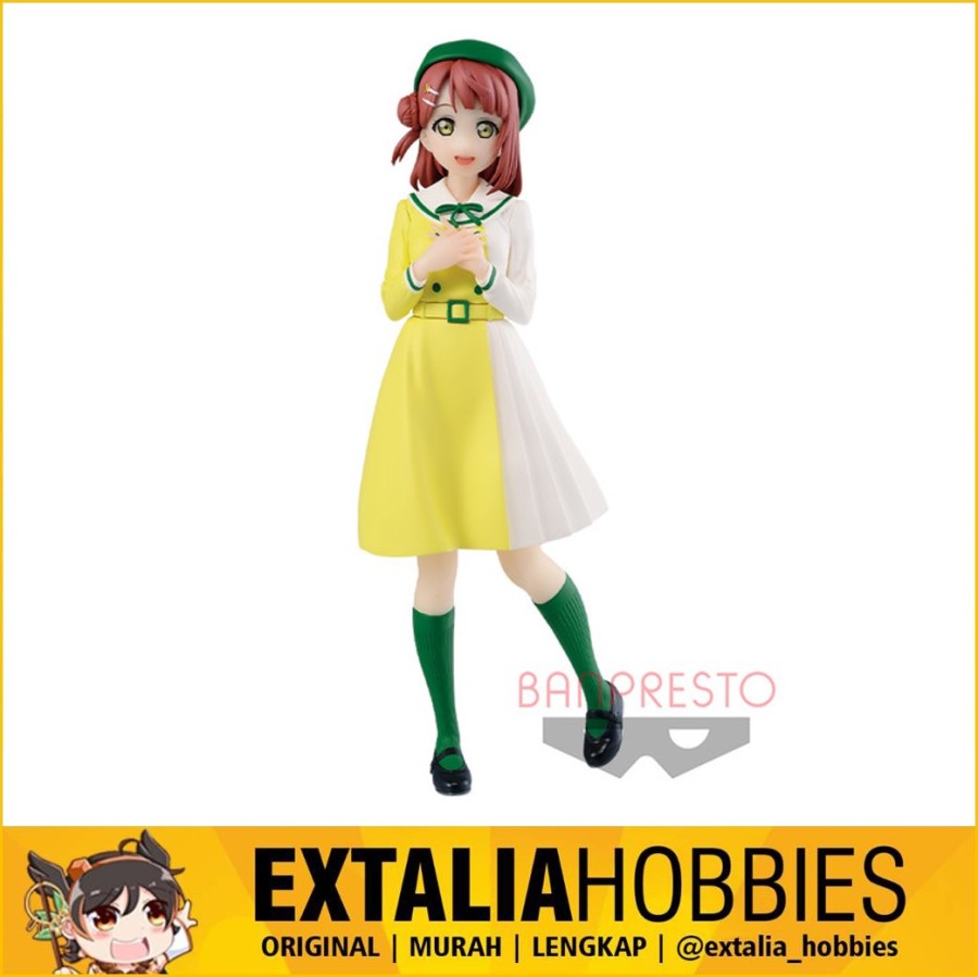 BANPRESTO LOVE LIVE! NIJIGASAKI HIGH SCHOOL IDOL CLUB - AYUMU UEHARA FIGURE BANPRESTO LOVE LIVE! NIJIGASAKI HIGH SCHOOL IDOL CLUB - AYUMU UEHARA FIGURE
